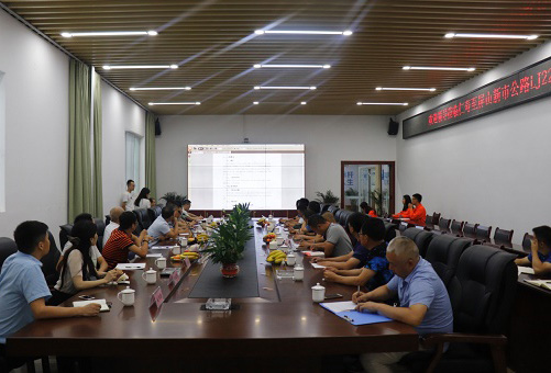 遂寧交投集團赴公司交流學(xué)習(xí)