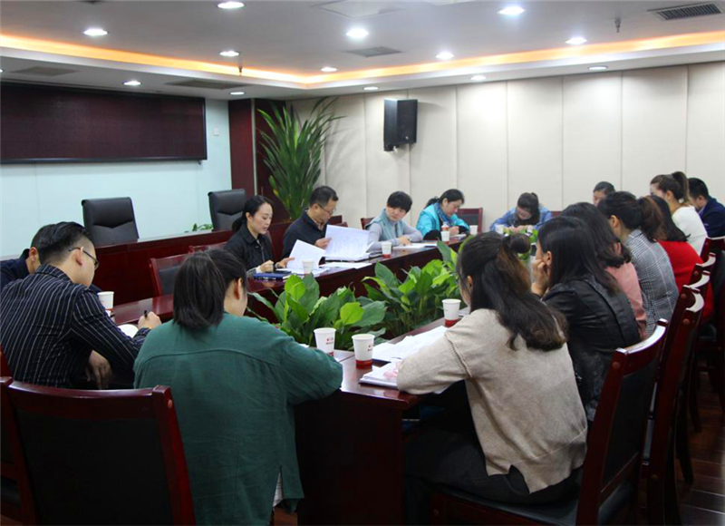 “協(xié)同聯(lián)動、弘揚善舉”共議扶貧新舉措 ——公司開展精準扶貧學(xué)習(xí)討論會