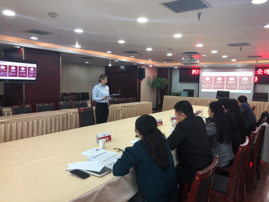 公司公開競聘財務副經(jīng)理人