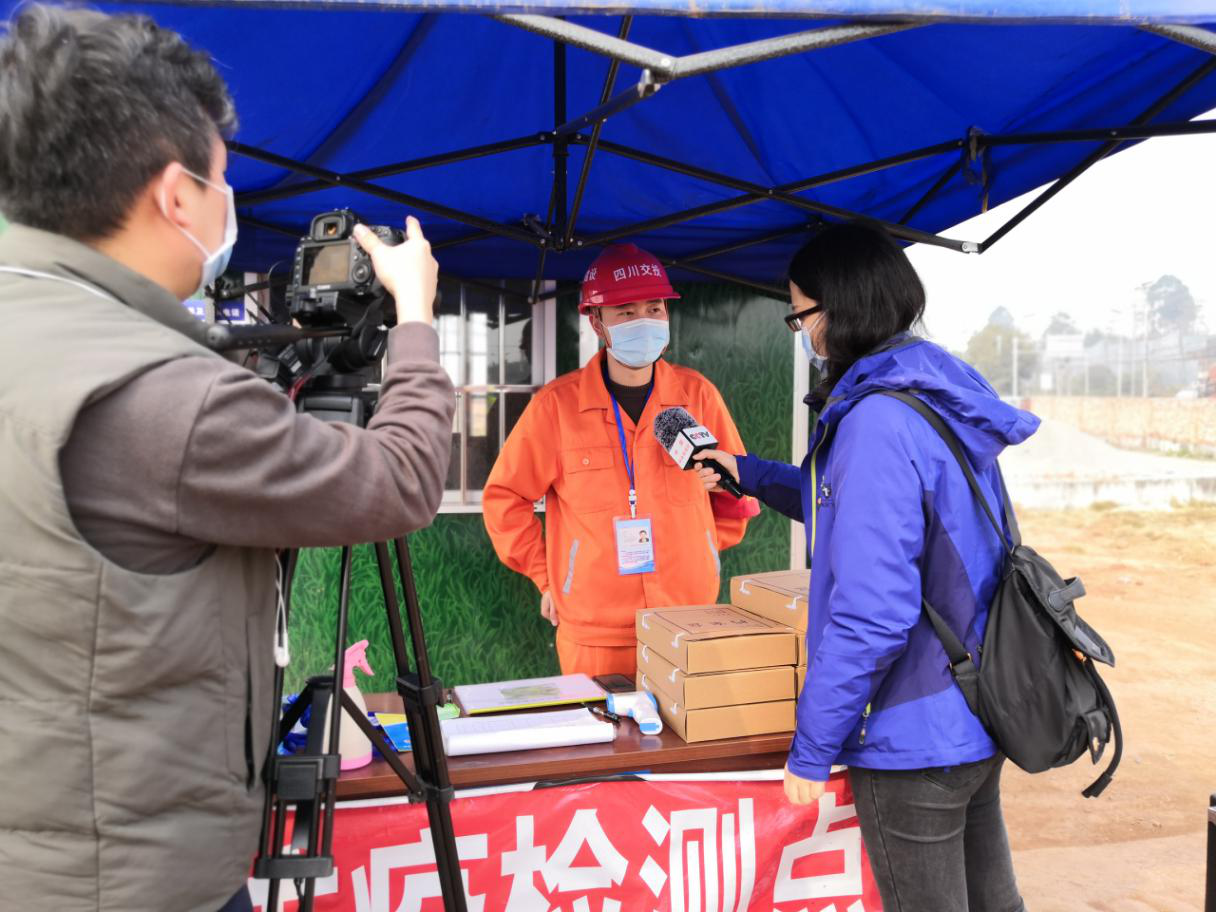 CCTV2財(cái)經(jīng)頻道對(duì)棉竹互通復(fù)工情況.png