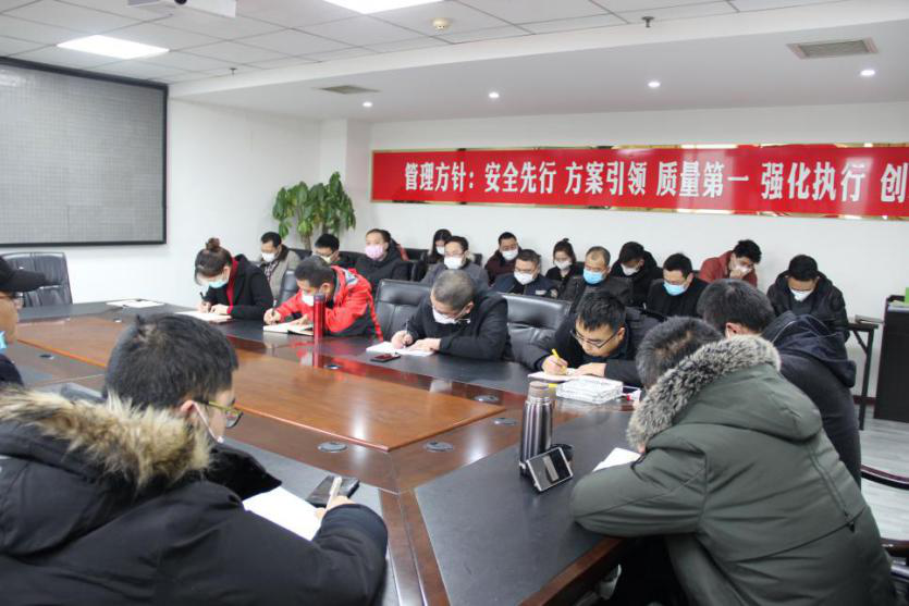 沖鋒！久馬高速籌備組首批人員出征高原