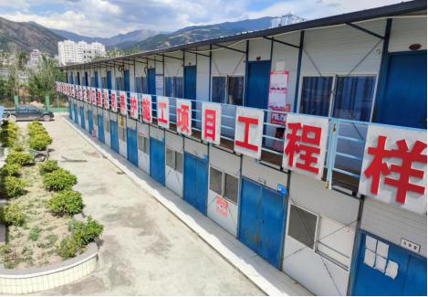 檢測公司雅西高速公路冕寧收費(fèi)站及連接線 擴(kuò)建工程項(xiàng)目工地試驗(yàn)室 順利通過涼山州質(zhì)監(jiān)局備案