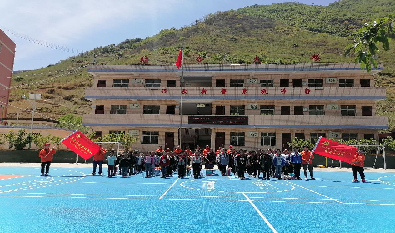 匯聚交建愛心 共度歡樂六一 ——橋梁分公司沿江項目到結對幫扶學生就讀學校開展 “六一”愛心活動