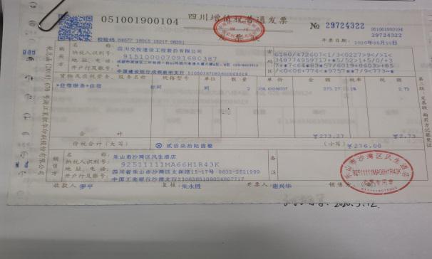 “百元降本、千元降效”活動(dòng)1.jpg