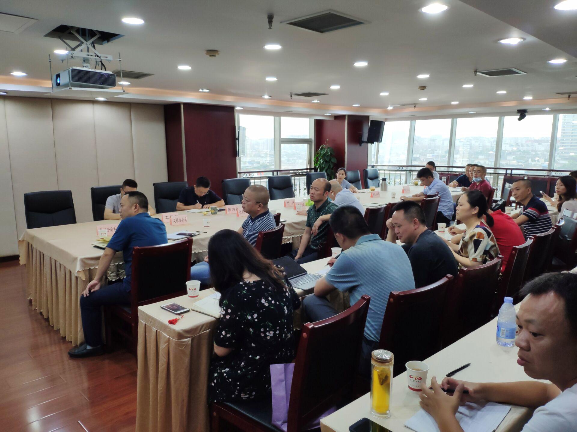 公司組織召開3D智能攤鋪機(jī)自動(dòng)控制系統(tǒng)應(yīng)用推廣會(huì)