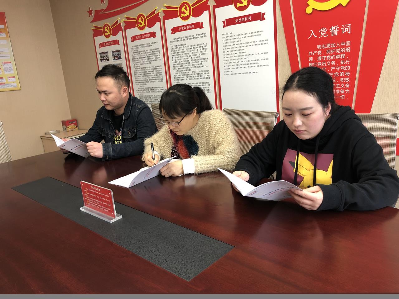 學(xué)習(xí)手冊(cè).jpg