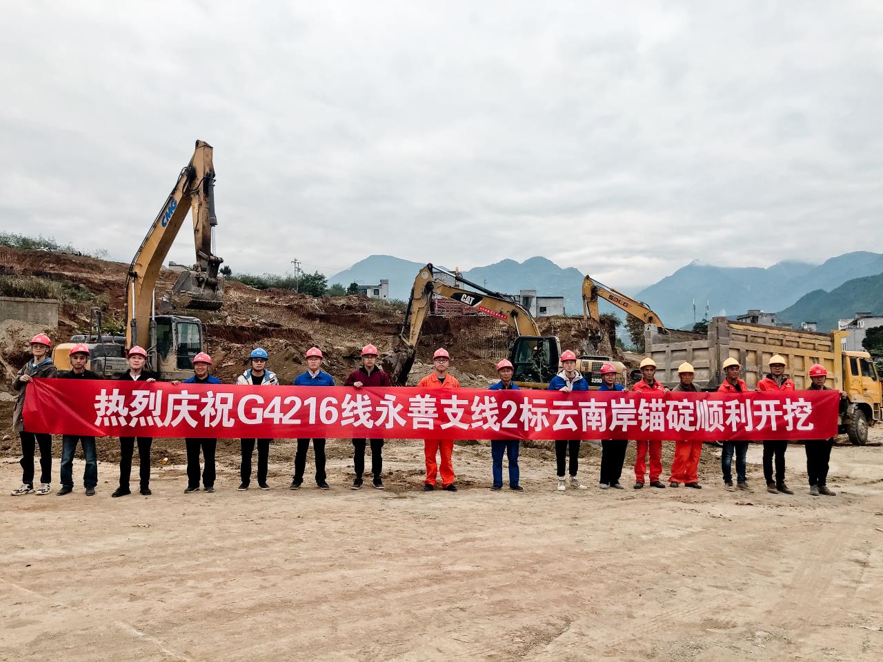 這座大橋不一般：基坑開挖的土石方，可填平100個游泳池