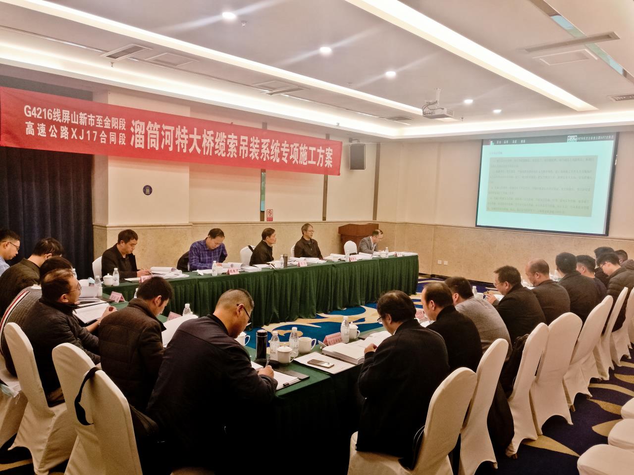 打通任督二脈，溜筒河特大橋的武功秘籍