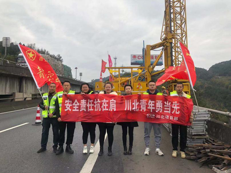 安全責任增設(shè)“青”字防線? 擔當作為鑄就精品工程