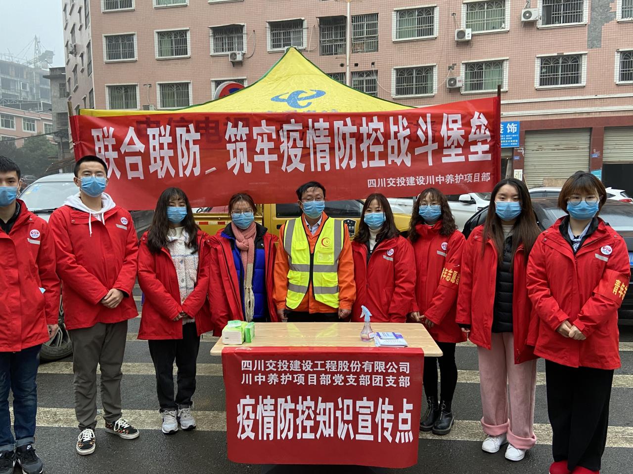 學習雷鋒精神 輻射企業(yè)文化正能量