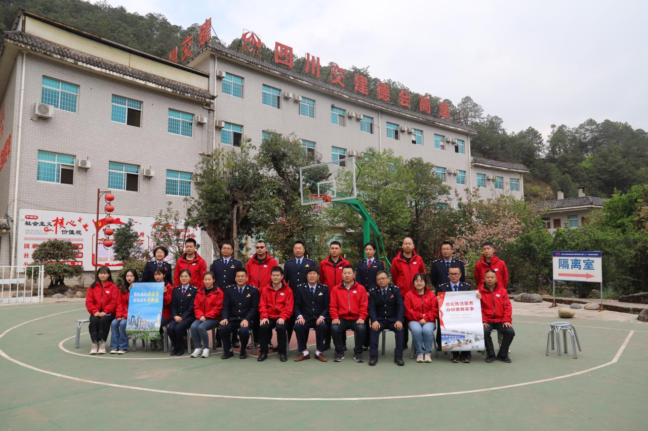 德會(huì)高速項(xiàng)目深化改革開(kāi)新局，政企聯(lián)建促發(fā)展