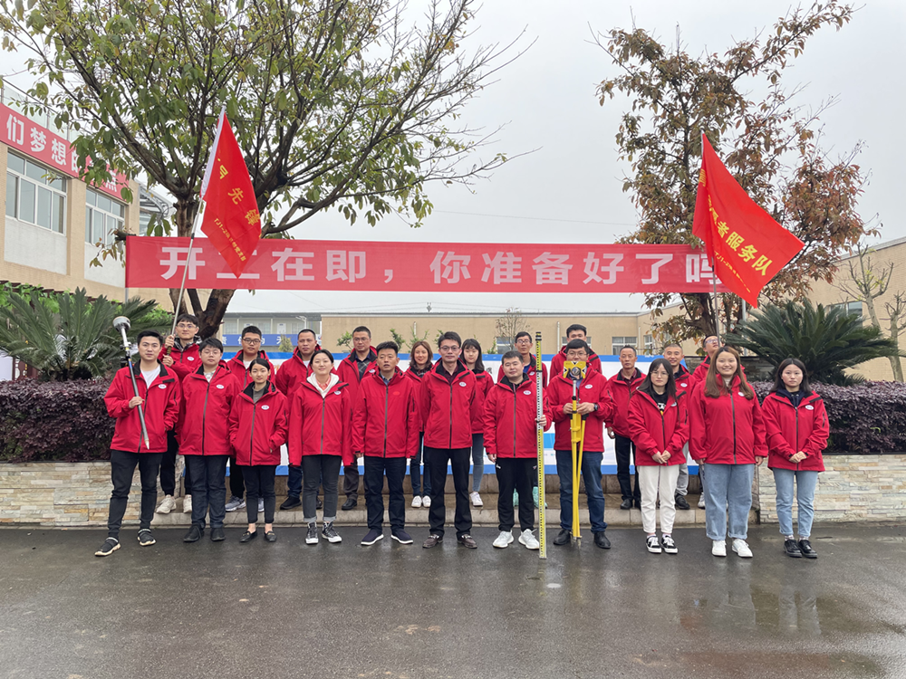黨員帶頭  率先垂范—成樂高速擴容TJ1-2項目部勞動競賽激發(fā)一線員工開工準備熱情