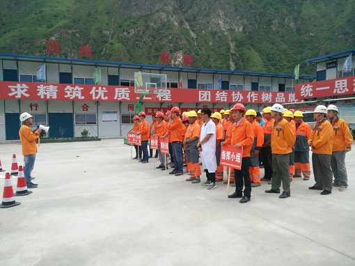 路面分公司雅康LM3項目開展火災(zāi)、風(fēng)災(zāi)、泥石流災(zāi)害綜合應(yīng)急演練