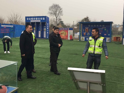 集團公司董事黃斌赴公司橋隧分公司承建成樂擴容項目督導安全生產(chǎn)工作